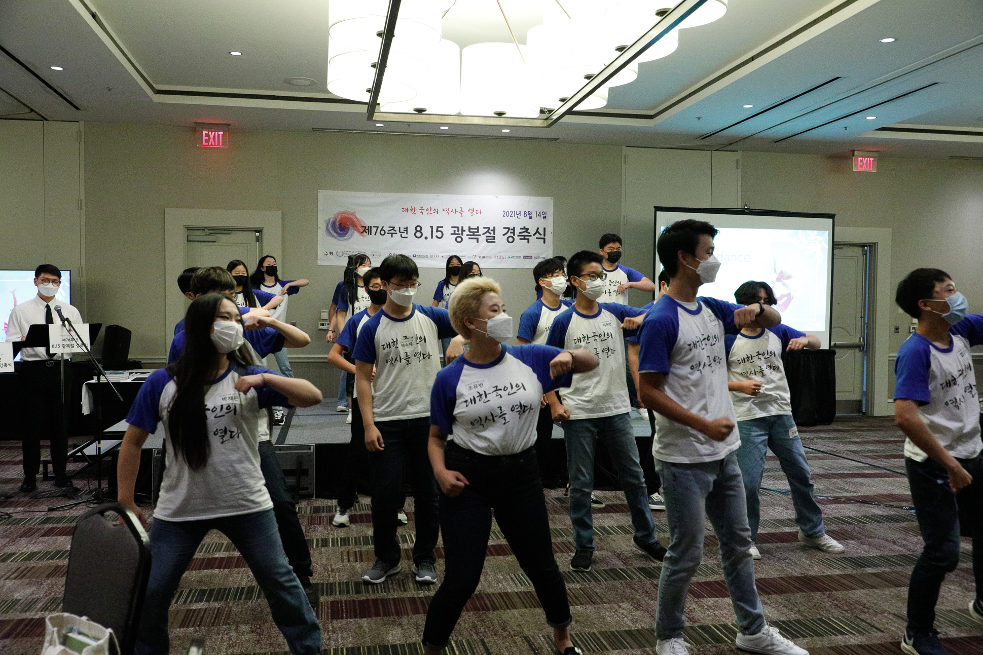 05 댄스댄스1.jpg